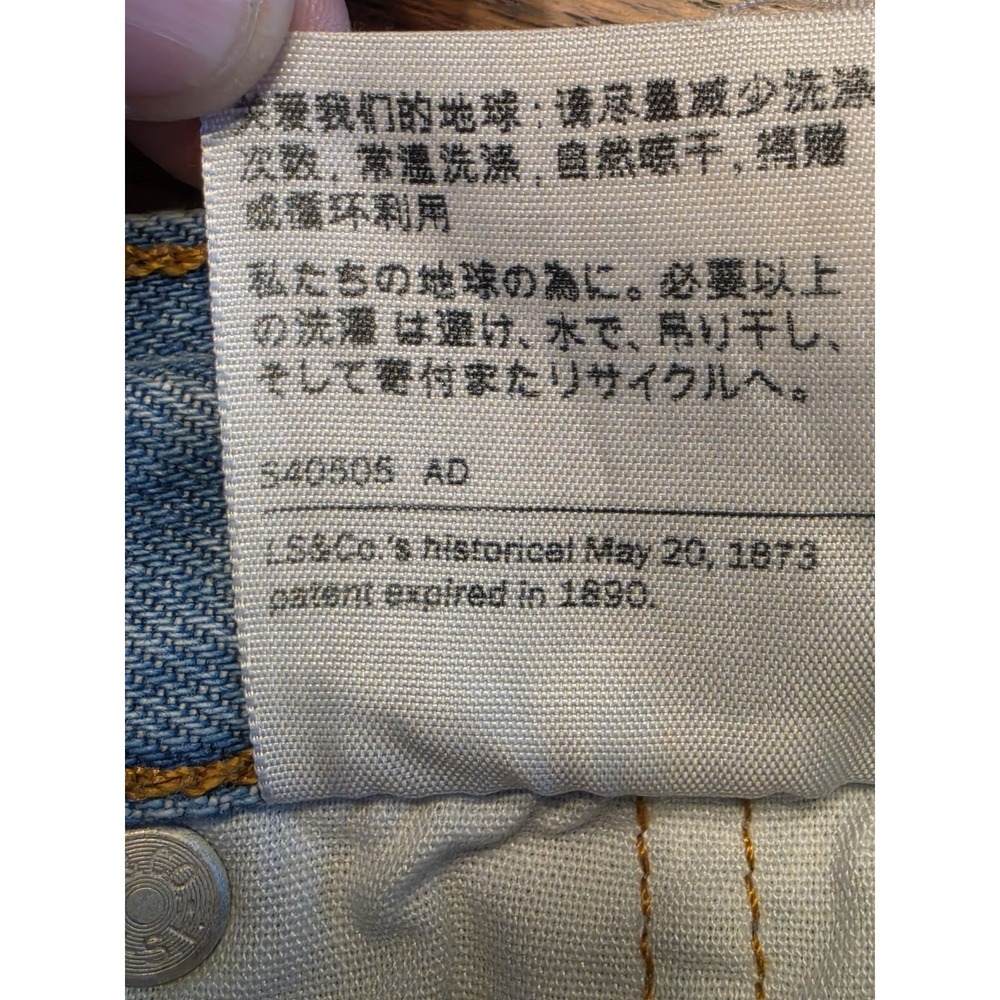 Levi's 501 Cut Off Denim Shorts Womens W31 High Rise Button Fly Distressed Blue - Picture 11 of 13